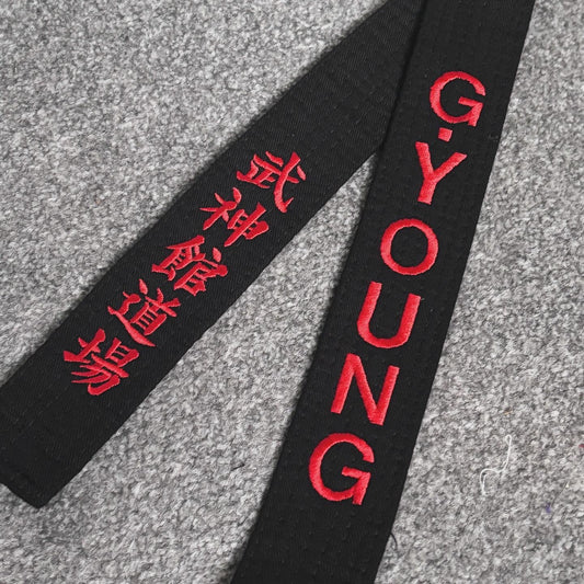 Custom Embroidered Martial Arts Belts