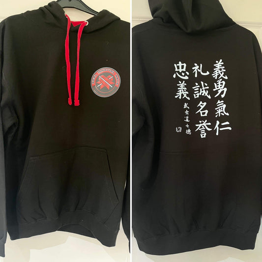 SEAL MARTIAL ARTS VARSITY HOODIE - 7 VIRTUES OF BUSHIDO KANJI WHITE